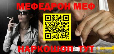 бутират Коммунар