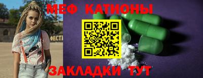 бутират Коммунар