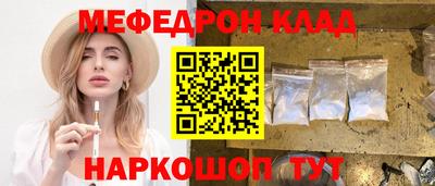 гидропоника Комсомольск-на-Амуре