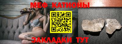 бутират Коммунар