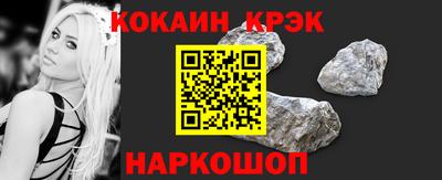 гидропоника Комсомольск-на-Амуре