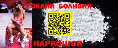 гидропоника Комсомольск-на-Амуре