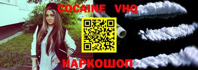 a pvp Конаково