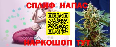 гидропоника Комсомольск-на-Амуре