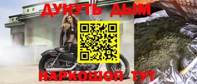 гидропоника Комсомольск-на-Амуре