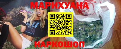 гидропоника Комсомольск-на-Амуре