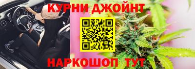 гидропоника Комсомольск-на-Амуре