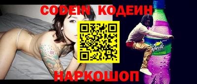 гидропоника Комсомольск-на-Амуре