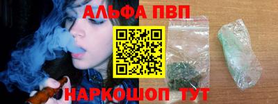 гидропоника Комсомольск-на-Амуре