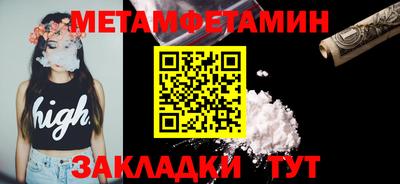 a pvp Конаково