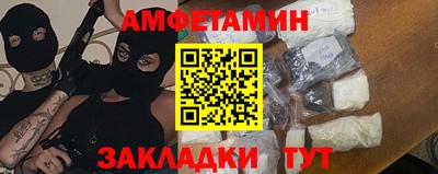 a pvp Конаково