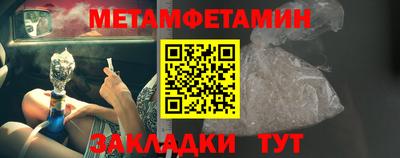 a pvp Конаково