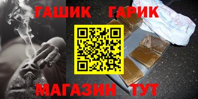 a pvp Конаково