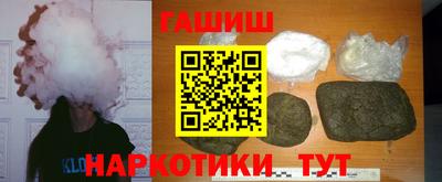 a pvp Конаково