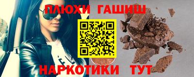 гидропоника Комсомольск-на-Амуре
