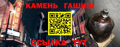 a pvp Конаково