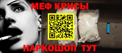 бутират Коммунар