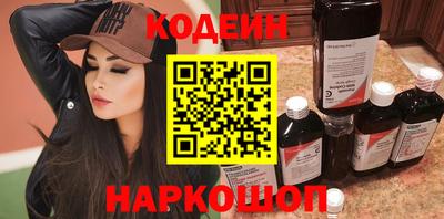 бутират Коммунар